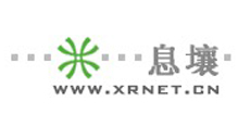 網站制作公司 網站制作公司